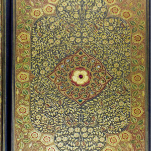 Peter Pauper Press Jeweled Filigree Journal