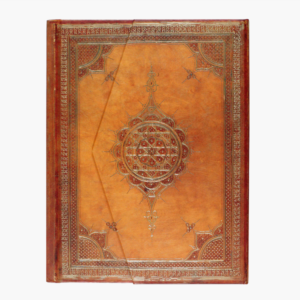 Arabesque Journal